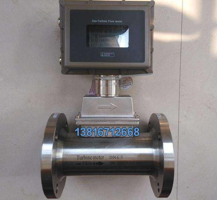 ���w�u݆����Ӌ