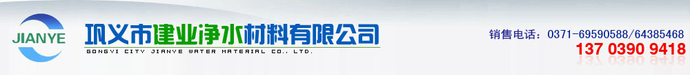 环宇搬家网